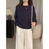 Ladies, Raglan Sleeves, Knitwear, Front Shoulder, Sweater, Long Sleeved, Warm Top