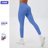High-Waisted Seamless Yoga Leggings With Butt-Lifting Support Stretchy Workout Pants Women