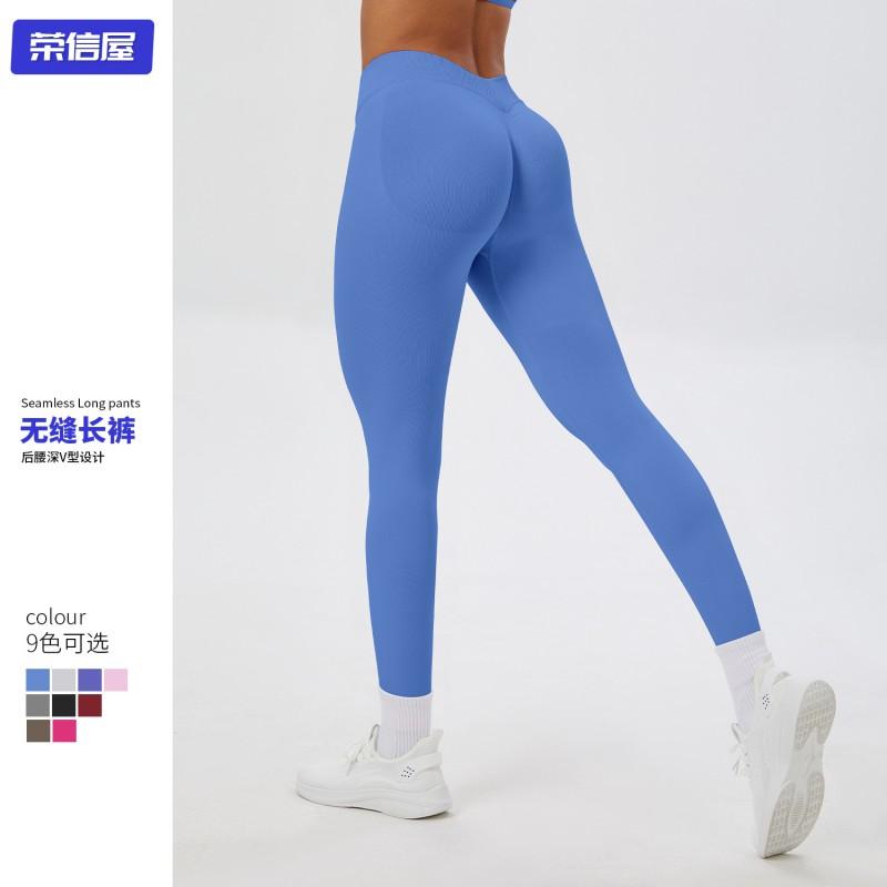 High-Waisted Seamless Yoga Leggings With Butt-Lifting Support Stretchy Workout Pants Women