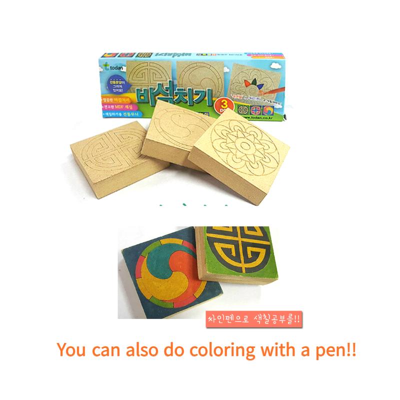 [Squid Game] Korean traditional game Gonggi Konggi/Jegi/spinning tops/Stone-playing