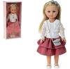 Adar Doll Polish Sound Doll