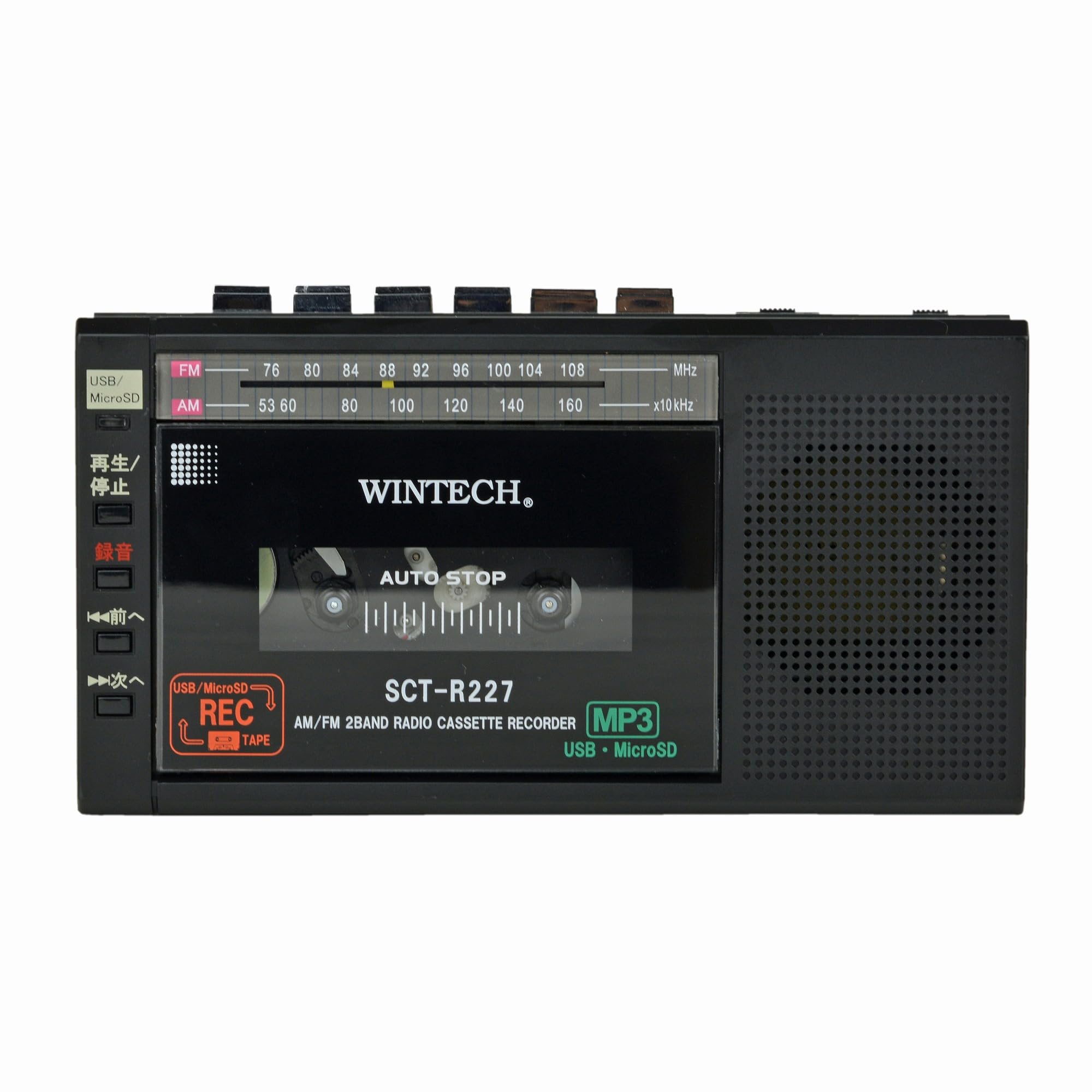 

Монофонічний касетний радіоплеєр, сумісний із записом WINTECH. Чорний тюнер. Сумісний із сухими батареями. Адаптер змінного струму в комплекті. Сумісність із широкосмуговим діапазоном FM. чорний