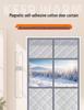 Tenda per porta in cotone magnetica senza foratura: Protezione invernale antivento e calda, Sigillo autoadesivo, Divisorio domestico.