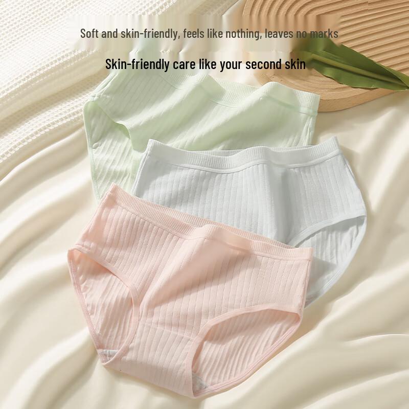 Yu Zhaolin Women's Seamless Cotton Briefs