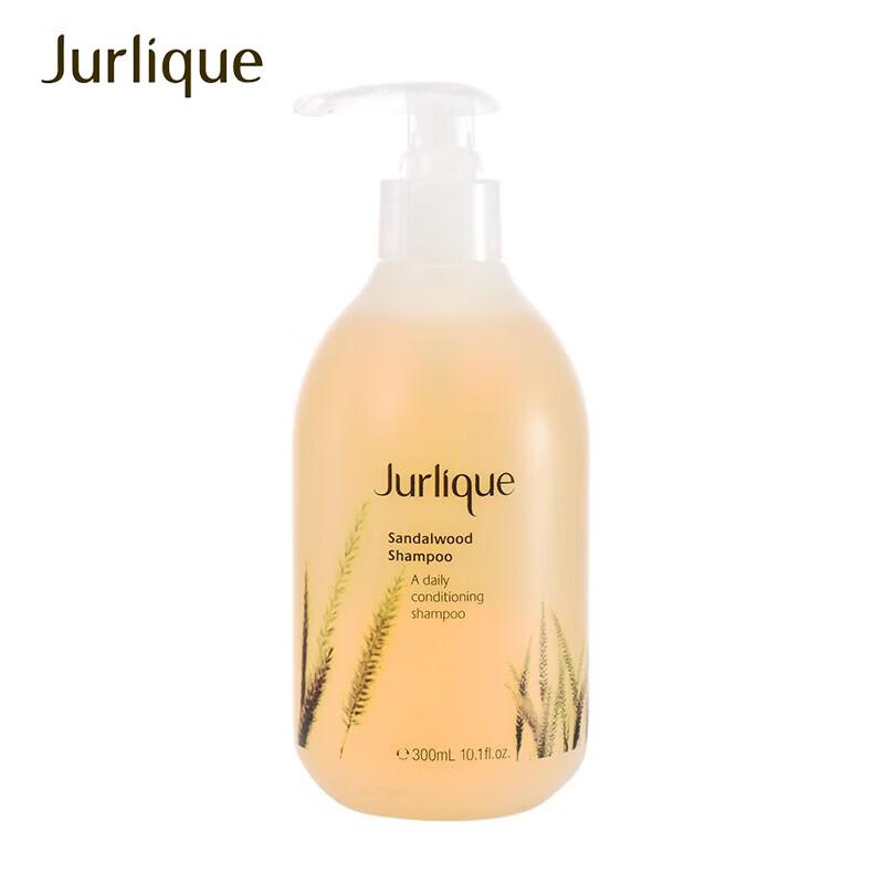 Jurlique Sandalwood Shampoo