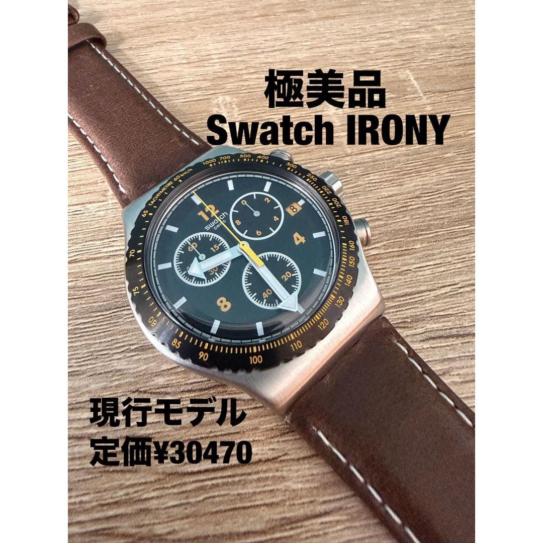 Used [Extremely Good Condition] Swatch IRONY CANYON CHASER Chronograph