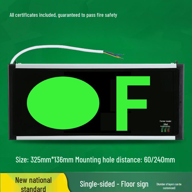 LED Notausgangs- & Treppenmarkierungsleuchte