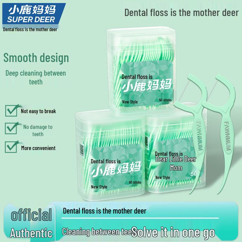 Little Deer Mom Refreshing Flat Floss Sticks