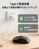Wireless Mouse, Bluetooth 2.4GHz, Quiet, Compact, Instant Connection, Type-C Rechargeable, Energy-Saving, Optical, High Precision, High Sensitivity,