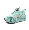 Classmate, Autumn 2025 New Boys and Girls Fashion Versatile Sports Shoes Mesh Breathable Non-slip Lightweight Jogging Shoes