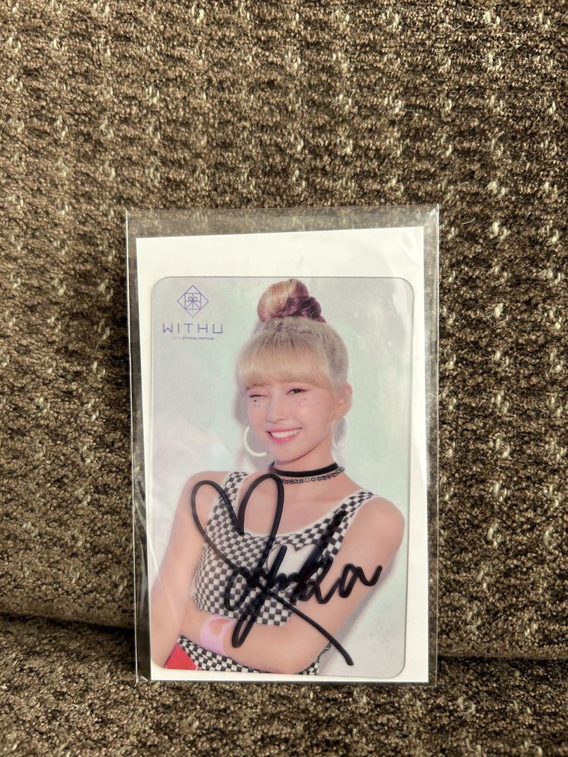 

[USED] NiziU Mayuka autographed clear card