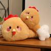25 Kawaii Cartoon Simulation Anime Chicken Leg Treasure Stuffed Plush Toy Cute Chicken Leg Chicken Creative Handmade Doll