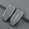Premium Metal Protective Key Shell with Lanyard for Chery OMODA 5 - Full Coverage Key Case