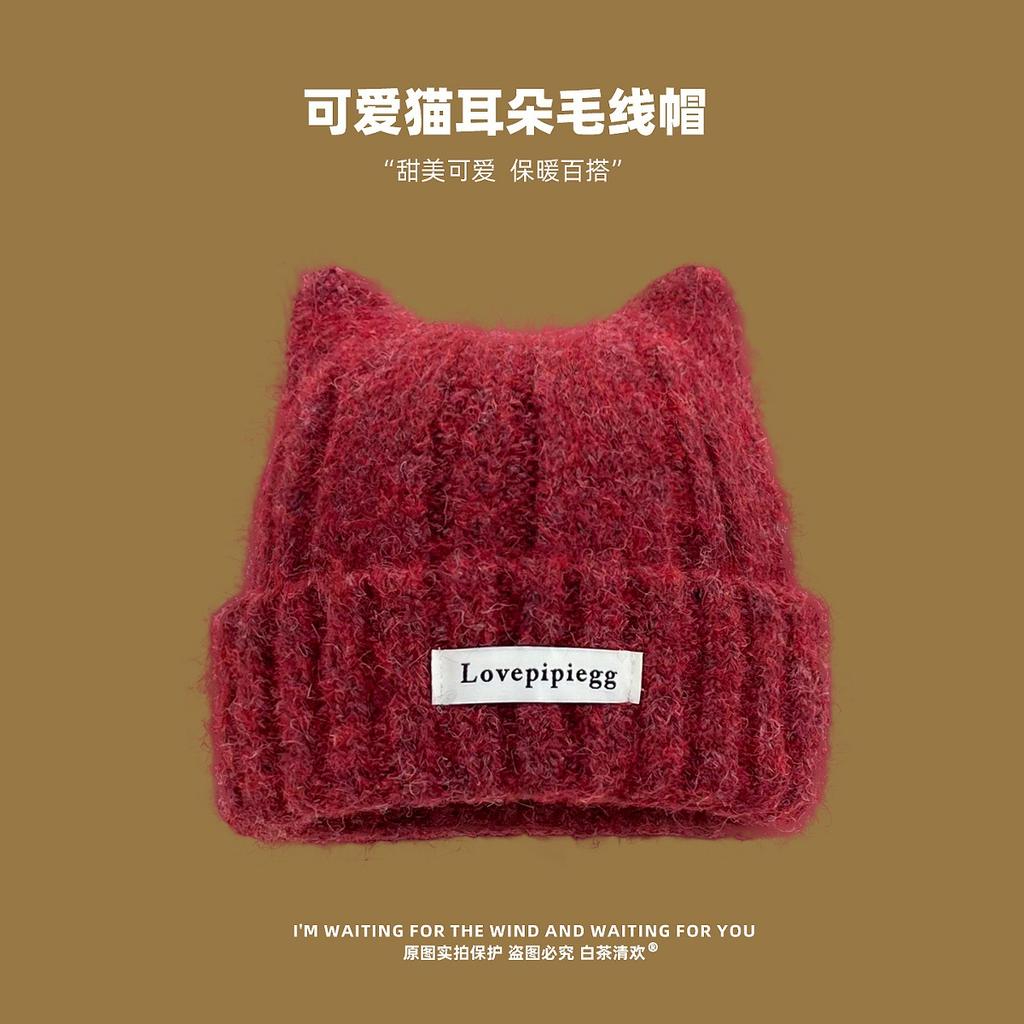 New Japanese Cute Cat Ears Wool Hat Women's Season Warm Versatile Student Puppy Knitted Hat