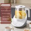 Supor Smart Baby Formula Maker with Temperature Control and Milk Warmer BW07