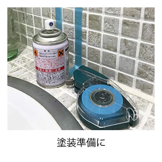 Nichiban Masking Tape for Push Cut, Refill, 2 Rolls, 15mm X 17.5m, MT-15PS2PAZ
