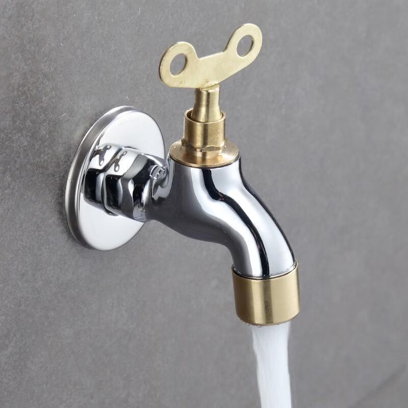 OEING Outdoor Lockable Brass Faucet for Washing Machines