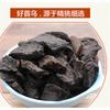 He Shou Wu Fo Ti Root Slices 500g Natural Herbal Tea Energy Boost Men Vitality