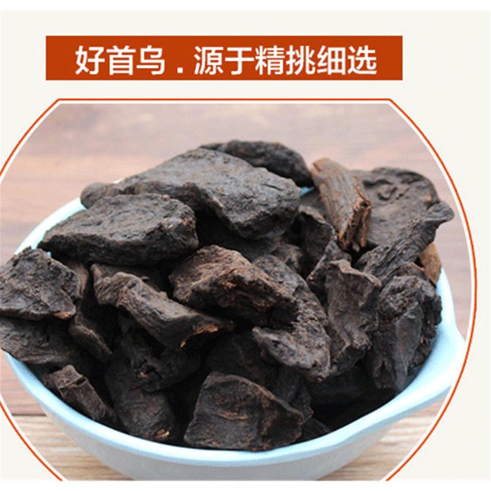 He Shou Wu Fo Ti Root Slices 500g Natural Herbal Tea Energy Boost Men Vitality