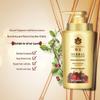 Fenghua Herbal Essence Hair Conditioner 1L