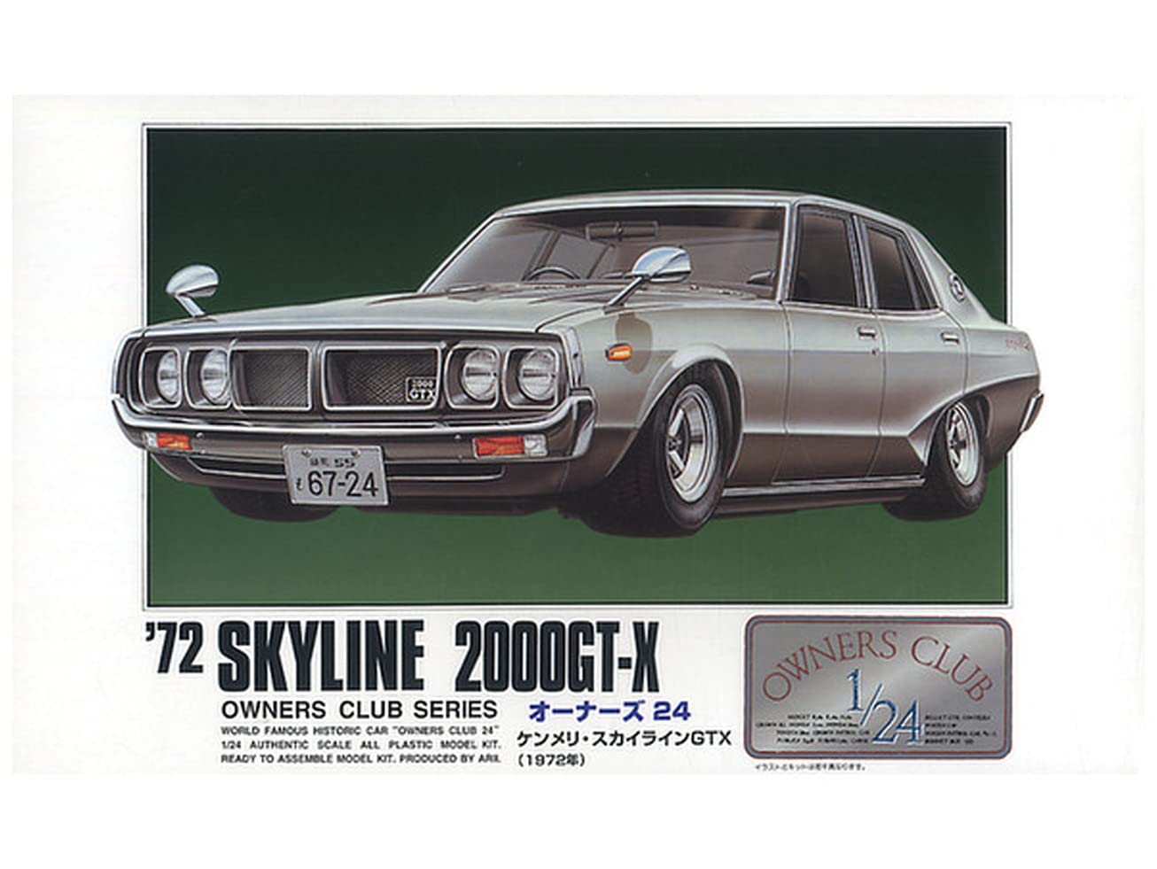 

Micro Ace Club Kenmeri Skyline GTX Plastic Model 1/24 Owner s 72 No.4