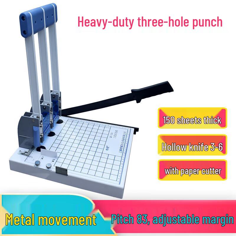 QiYan QY-15A Manual 3-Hole Hollow Drill Binding Machine