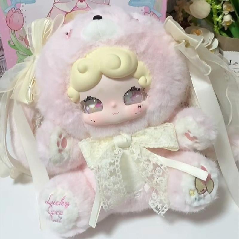 Deer Lucky Nai Sweet Tea Bunny 600% Series Plush Cute Kawaii Doll Surprise Box Decoration Collectible Girl'S Birthday Gifts