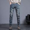 Neue Herren Stretch Skinny Jeans Mode Lässig Baumwolle Denim Slim Fit Hose Männliche Koreanische Hose Streetwear Markenkleidung