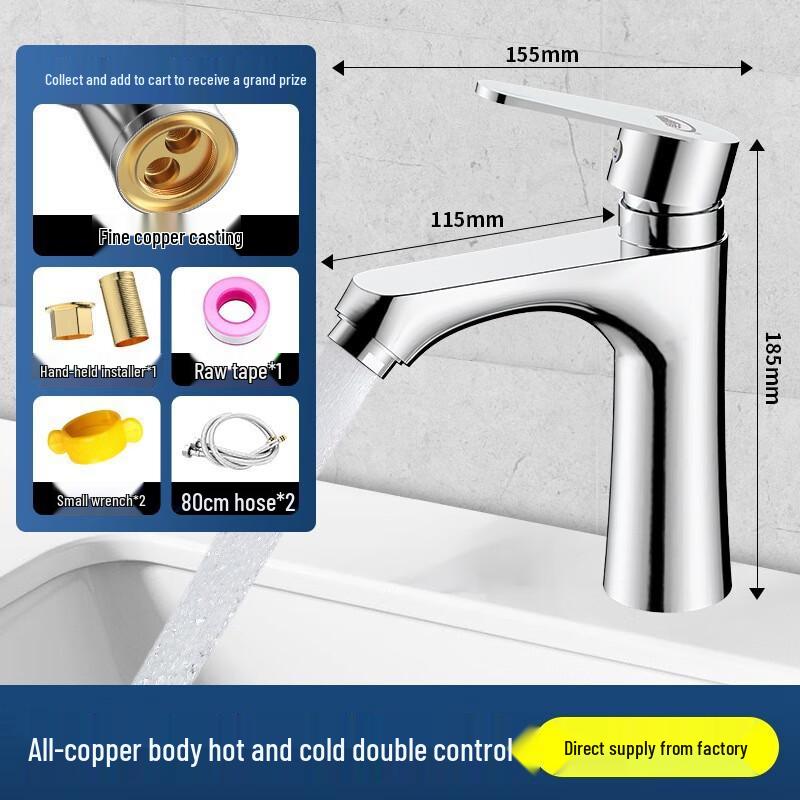 OIMG Bathroom Sink Hot & Cold Water Faucet