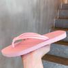 ins style fashionable simple casual flip-flops women summer non-slip bathing pinch feet outside wearing flat beach cool slippers women
