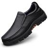 Men's Large-Size Leather Slip-On Shoes, Soft Sole, British Style, Casual Business Shoes for Middle-Aged and Elderly.