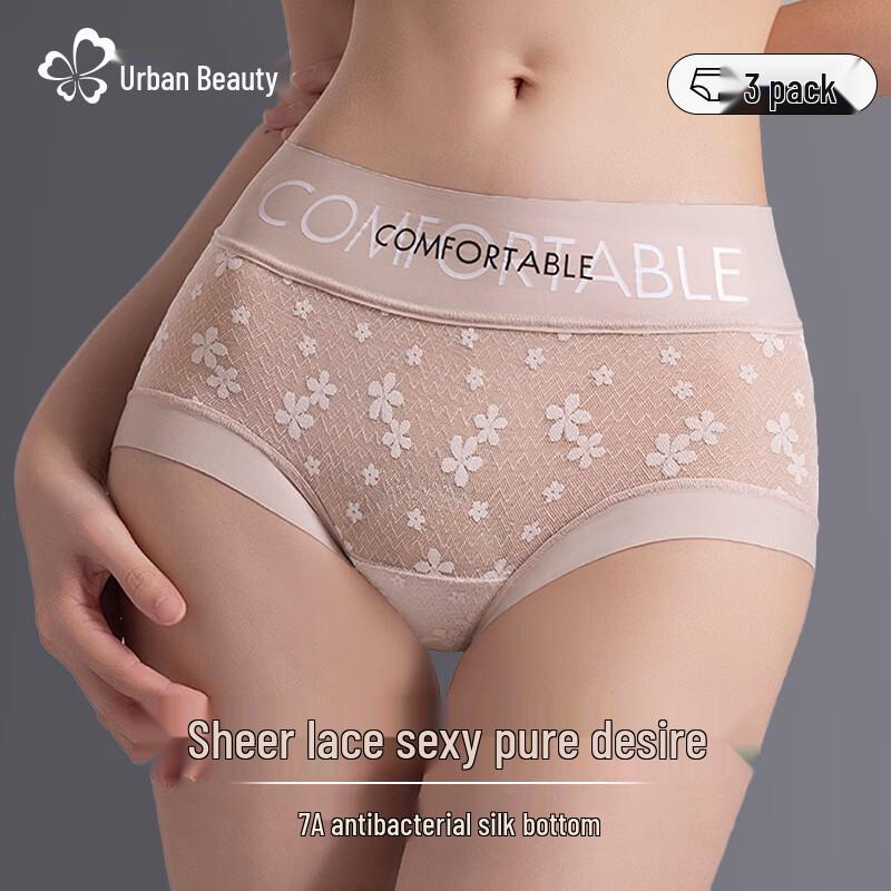 Urban Beauty 2025 Sexy Lace Silk-Blend Mid-Waist Briefs