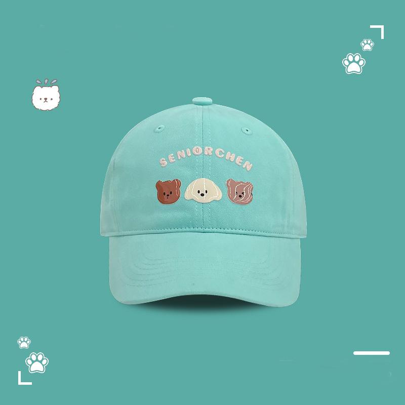 Cute bear letter embroidery yellow baseball cap female spring summer wide brim big face showing face small cap tide