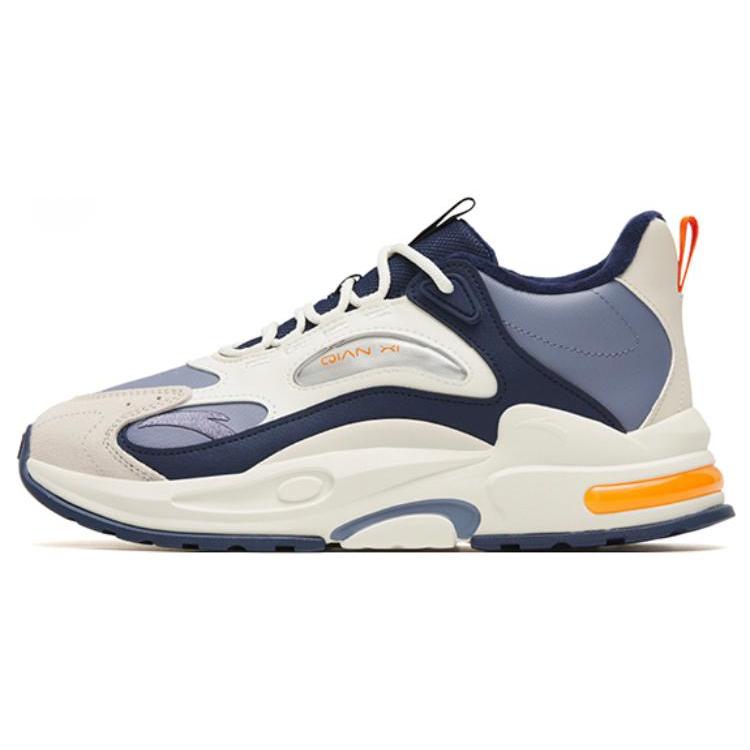 

Anta Millennium 5.0 Textile, Synthetic Leather, Leather Fleece lined Abrasion Resistant Thermal Low top 112248985-3 41