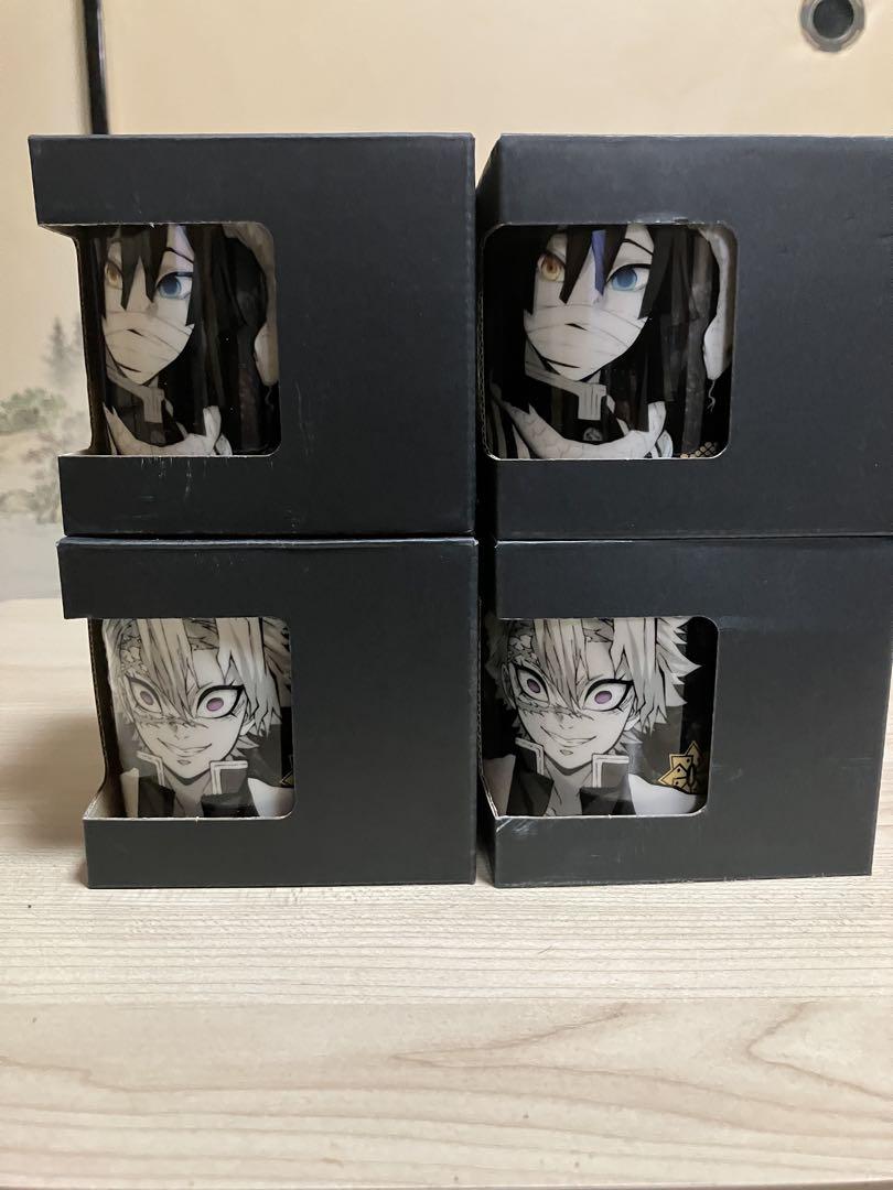 

[USED] Demon Slayer Monochrome Mug: Sanemi Shinazugawa & Obanai Iguro