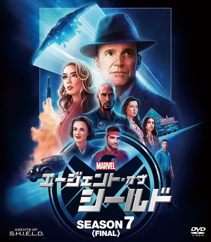 Agents of Season 7 Compact Box S.H.I.E.L.D. <Final> [DVD]