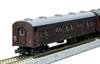 KATO N Gauge Night Train Set Railway Model Passenger Car "Karamatsu" 9-car 10-1880