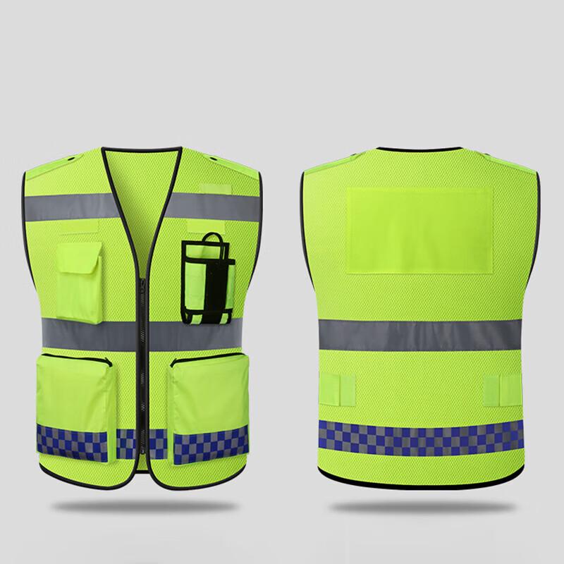 LD-SIMUM Unisex Reflective Mesh Vest M