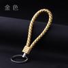 1PCS Multiple Colors Unisex Braided Leather Rope Handmade  Keychain Key Chain Car Key Ring Accessories