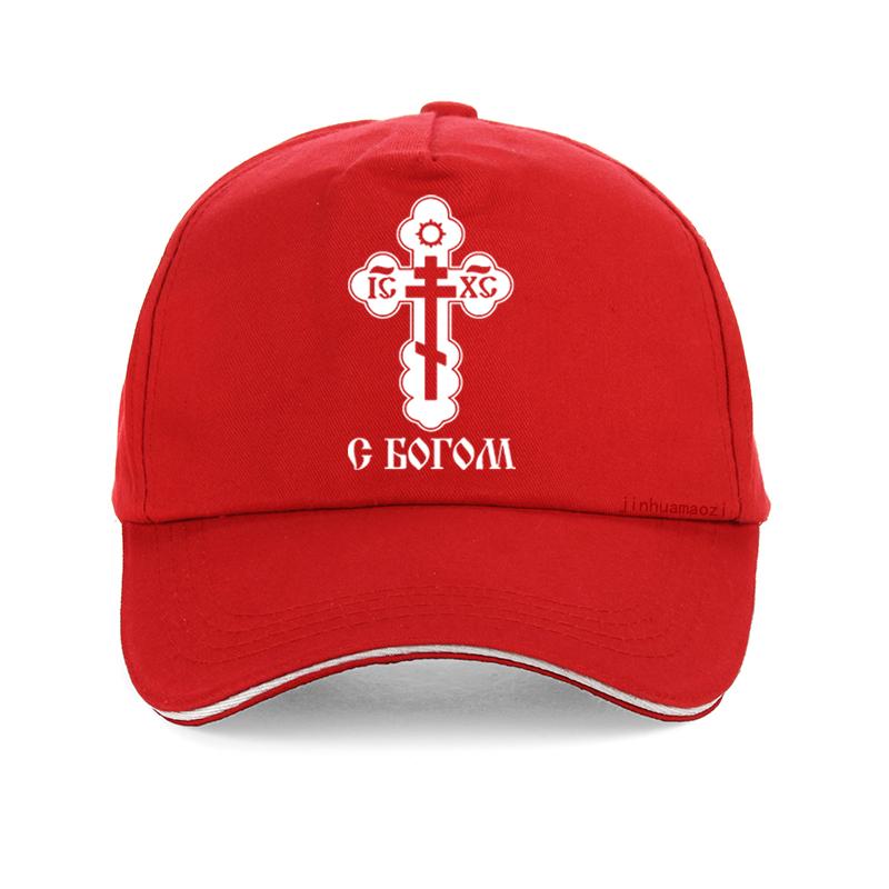 With God Religious Christian God Cross Crucifix Baseball Cap Men Women Christian Golf Hat Unisex Adjustable Snapback Hats
