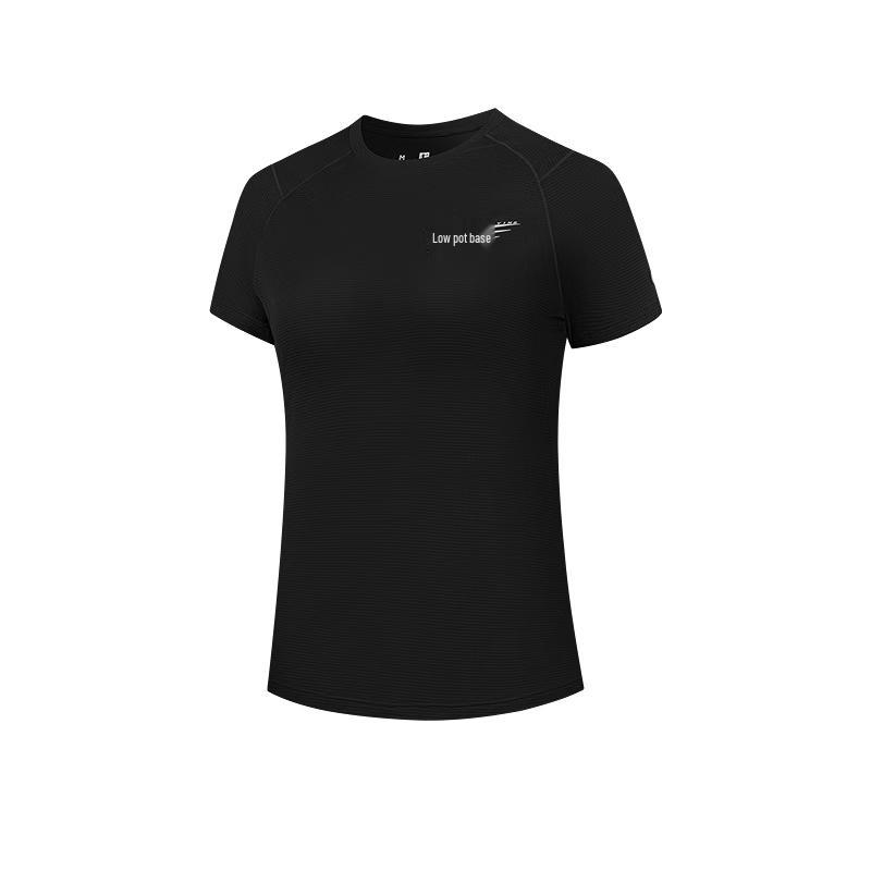 

Jordan Feiying PB Quick-Dry Running T-Shirt M