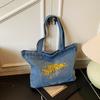 Denim Shoulder Bag College Style Versatile Casual Tote Bag Large Capacity Commuting Class Tote Bag Women's Bag