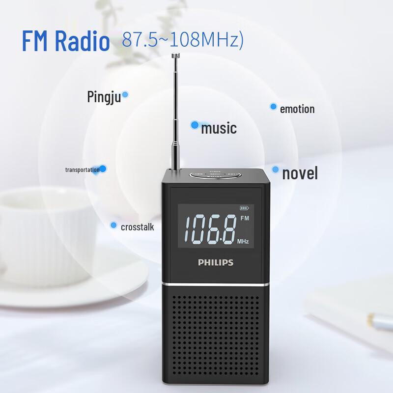 Philips Bluetooth Speaker with Clock Radio