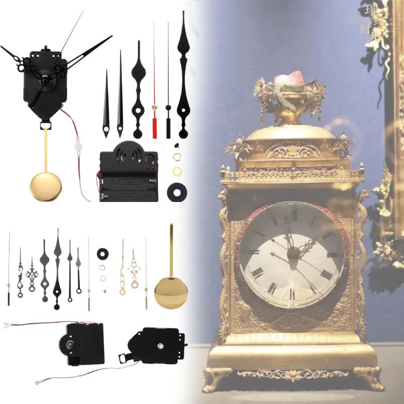 Sleek Metal Clock Accessories Adjustable Pendulums Music Function Office Home