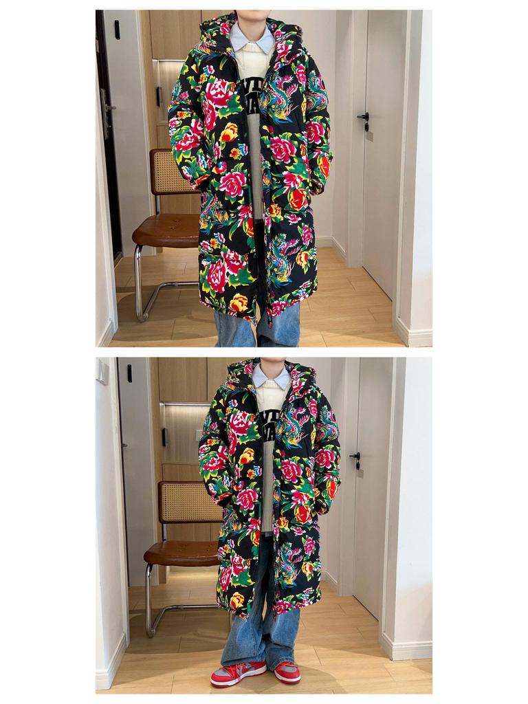 Northeast Floral Hanfu Long Hooded Cotton Coat - Unisex Loose-Fit, Warm, Trendy Cold-Protection Jacket