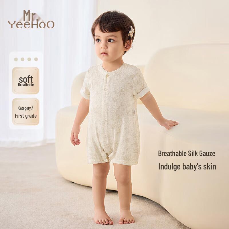 YEEHOO Baby Summer Silk Blend Short Sleeve Romper 66