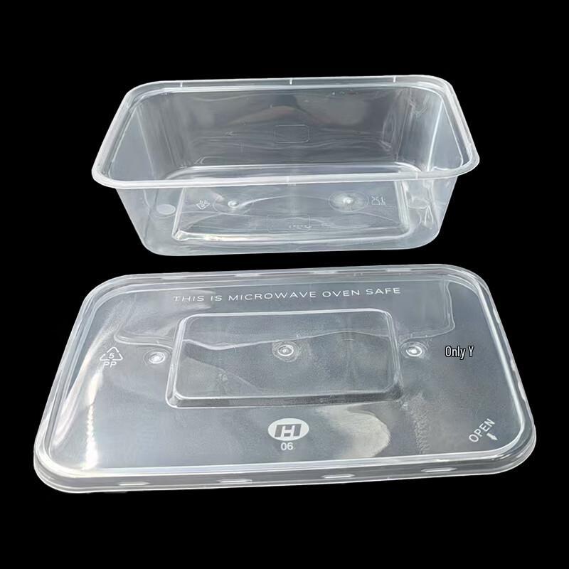 

Disposable Microwavable Plastic Food Containers with Lids