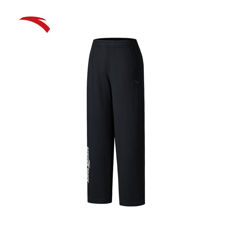 Anta Women's Loose Straight-Leg Casual Sports Pants