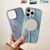 Magnetic Phone Cases Are Suitable for Apple 16 Protective Cases, IPhone15Promax, and Anti-drop Plus