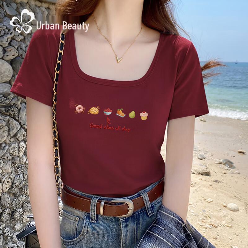 

Women s Slim Fit Square Neck Short Sleeve T-shirt XL